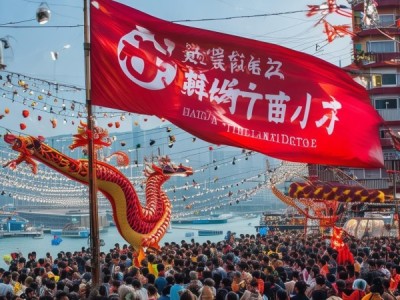 广东湛江黄外商贸，一场商业扩张的庆典